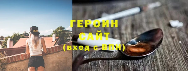 a pvp Волосово